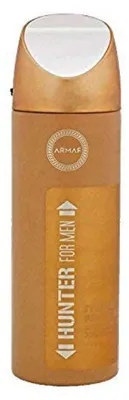 Image de Armaf Hunter Man deospray pour hommes 200 ml