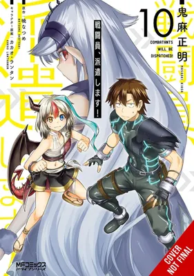 Produktbild von Combatants Will Be Dispatched!, Vol. 10 (Manga)