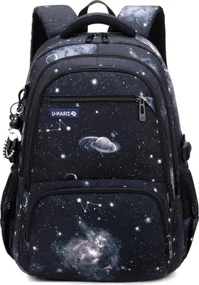 Produktbild von Famanu Schulrucksack für Kinder - ergonomisches Design, leicht und wasserabweisend - große Buchtasche für Mädchen und Jungen