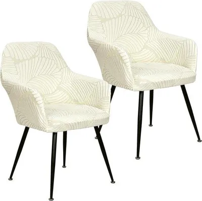 Image de Housses de chaise élastiques beiges avec accoudoirs, lavables, lot de 2