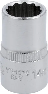 Produktbild von Yato YT-1276 set de Stecker und Sockel 1366 Stecker