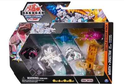Obrázok produktu pre Bakugan BTB Battle Strike Pack 8 S4 OC GML, Hádzací vĺčik, 6 rok / roky
