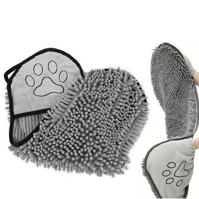 Produktbild von Hundetuch 2er-Set, weiches und saugfähiges Badetuch mit Eingrifftaschen für Haustiere, ideal zum Abtrocknen, Größe 62 × 25 cm