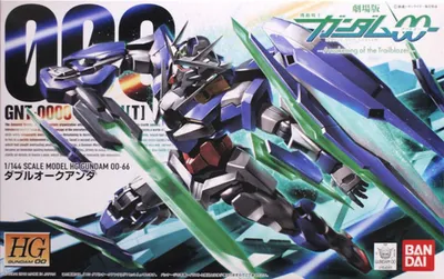 Zdjęcie produktu dla Model figurki GUNDAM HG 1/144 00 Qan[T]