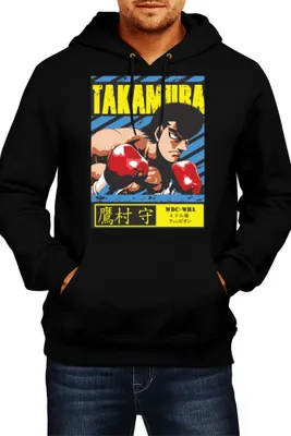 Produktbild von Herren Kapuzenpullover Japan Anime Manga Comics Hajime No Ippo Mamoru Takamura, Man L / Schwarz