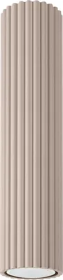 Produktbild von Plafond KARBON 30 taupe 1xGU10 10W Aluminium 30x6.5x6.5cm Sollux Lighting