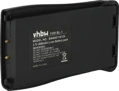 Produktbild von vhbw Akku kompatibel mit Retevis H777 Funkgerät, Walkie Talkie (2800 mAh, 3,7 V, Li-Ion)