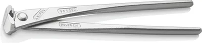 Image de Tenaille russe à forte démultiplication 250 mm