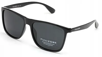 Produktbild von PolarZONE Herren Sonnenbrille Nerdy Polarisiert UV-400
