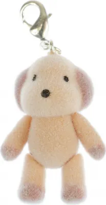 Produktbild von Hund Charm Zipper Pull Anhänger Miniblings Plüschhund Figur Haustier Tier Flock