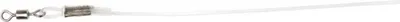 Imagen del producto de VMC, líder de fluorocarbono – 0.35 mm / 60 cm