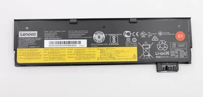 Immagine prodotto di Lenovo - Batteria per laptop - ioni di litio - 3 celle - 2110 mAh - 24 Wh - FRU - per ThinkPad A485 20MU, 20MV, T480 20L5,