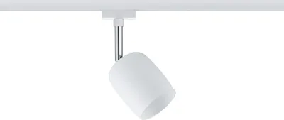 Produktbild von PAULMANN 953.42 - Schienenlichtschranke - G9 - 1 Glühbirne(n) - 230 V - Weiß