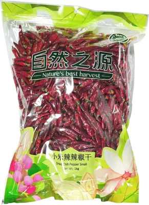 Produktbild von Getrocknete Chilis 1kg