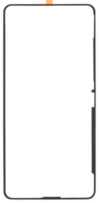 Produktbild von Huawei P30 ELE-L29 Kleber Backcover Gehäuse Rückseite ,Schwarz