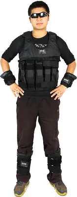 Produktbild von Gewichtsweste, Gewichtsjacke, Trainingsweste