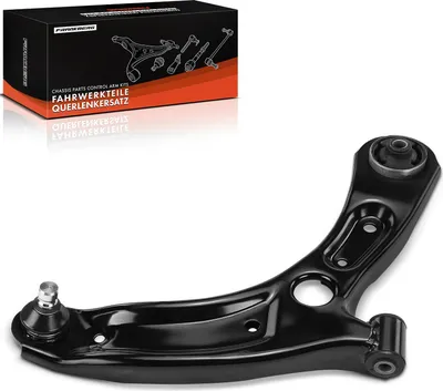 Zdjęcie produktu dla Frankberg 1x Wahacze Przód Dla KIA Picanto JA 1.0 54501G6000