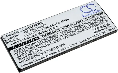 Image de Batterie standard compatible avec Cisco Type CP-BATT-8821