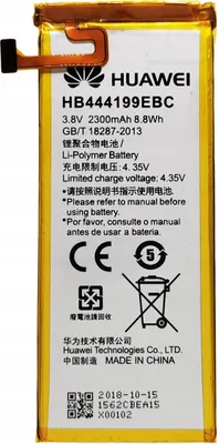Immagine prodotto di Nuova Batteria Hb444199Ebc Huawei Ascend G660