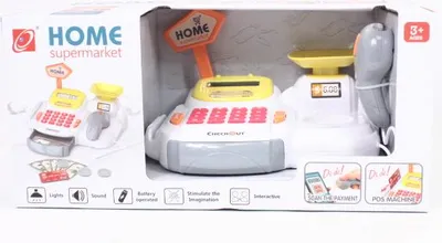 Zdjęcie produktu dla Supermarket Z Kasa 009518 56152