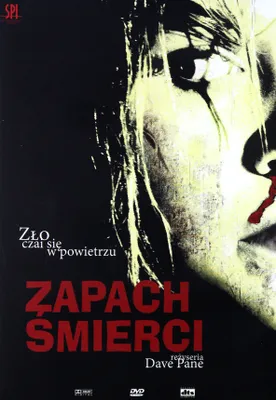 Produktbild von Reeker (nur Originalversion) [DVD]