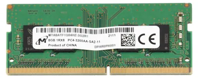 Image de Lenovo MEMOIRE