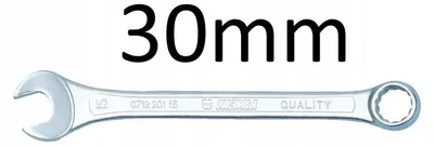 Produktbild von WURTH ZEBRA Kurzer Ringschlüssel 30mm Chrom-Vanadium