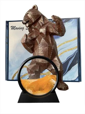 Produktbild von Famanu Bewegende Sandkunst 3D Landschaft - Gelb - 18 cm