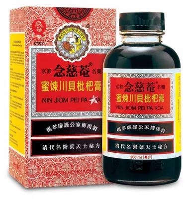 Zdjęcie produktu dla Syrop ziołowy na gardło kaszel katar Nin Jiom Pei Pa Koa 300ml - Nin Jiom