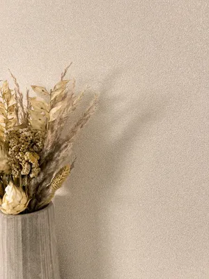 Produktbild von NEWROOM Tapete Kayode Beige Vliestapete - Modern Unifarbe Glitzer  Germany