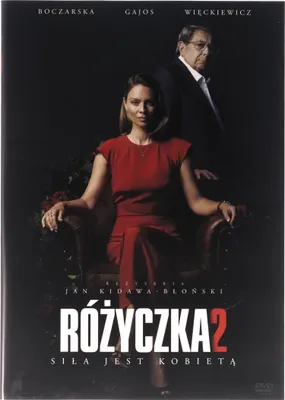 Produktbild von Rózyczka 2 (nur Originalversion) [DVD]