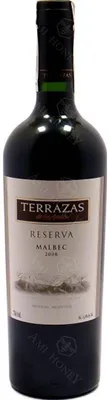 Immagine prodotto di Terrazas de los Andes Malbec vino rosso secco dall'Argentina 750ml