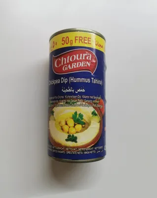 Produktbild von Chtoura GARDEN Chickpea Dip(Hummus Tahina)430g