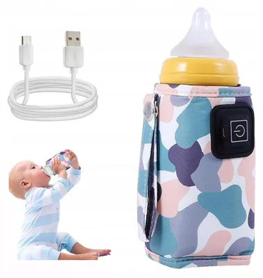 Produktbild von USB-Flaschenwärmer 3 Heizstufen Auto tragbar ZGEER0926 30 x 13,5 cm