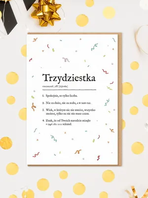 Obrázok produktu pre Pohľadnica na 30. narodeniny