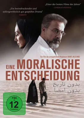 Produktbild von Eine moralische Entscheidung