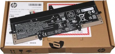 Image de HP - Laptop-Batterie - 4 Zellen - 56 Wh - CTO (6MJ70AV)