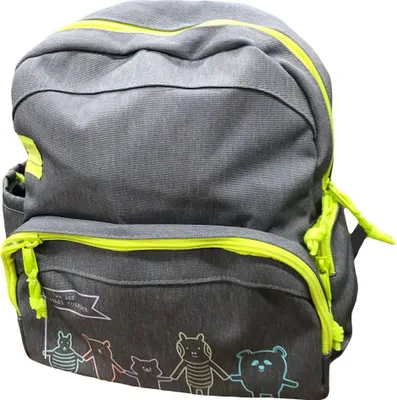 Produktbild von Lässig 4Kids Medium Backpack 1203002224 About Freinds Melange Grey