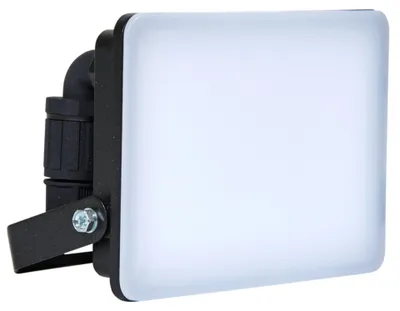 Produktbild von Ecolite LED-Strahler 20W 5000K IP65 1800Lm RFL02-20W