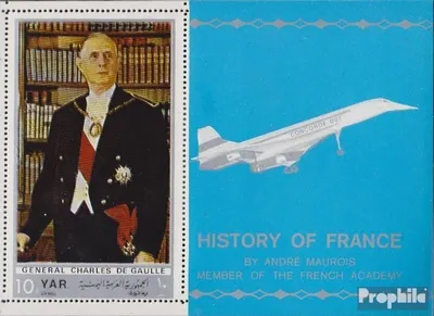 Produktbild von Briefmarken Nordjemen (Arabische Rep.) 1969 Mi Block115 (kompl.Ausg.) gestempelt Persönlichkeiten d. franz. Geschichte