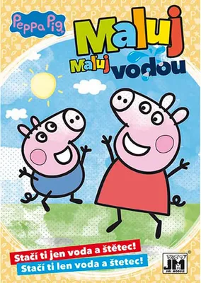 Zdjęcie produktu dla Kolorowanka A5 Maluj wodą Świnka Peppa