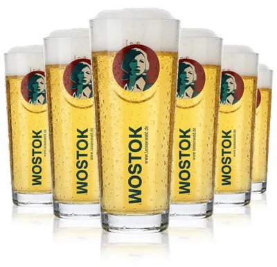 Produktbild von 6x Wostok Limonade Softdrink Glas Limoglas 0,2l Longdrinkglas Rastal