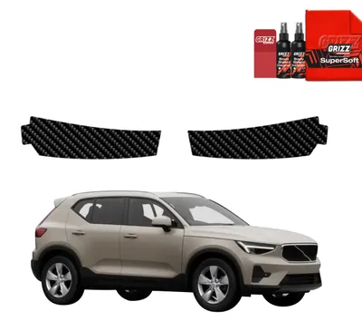 Image de Film de protection en carbone 2 en 1 Grizz Protector pour seuil de coffre - Volvo XC40 (2022-2026)