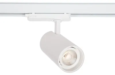 Produktbild von 3-Phasenstromschiene LED-Strahler 30W Fasano 2700K Weiß Warmweiß