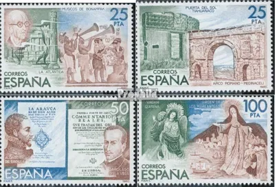 Produktbild von Briefmarken Spanien 1980 Mi 2471-2474 (kompl.Ausg.) postfrisch ESPAMER80