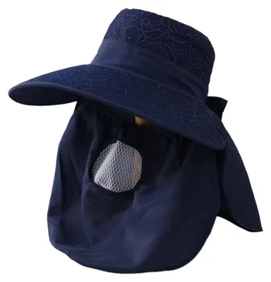 Produktbild von Sonnenhut aus hochdichtem Sonnenschutzgewebe mit UPF 50+ Schutz, breite Krempe, Fischerhut mit Schal- und Gesichtsschutz, ideal für den Sommer im Freien