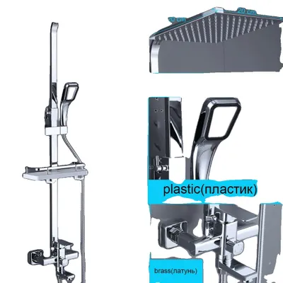 Image de Ensemble de robinet de douche noir mat, acier inoxydable, poignée à une main, 20 cm