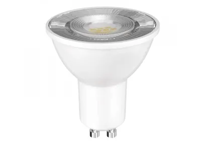 Imagen del producto de Emos ZQ8354, 7W, 45W, casquillo GU10, 560 lúmenes, 30000 horas, luz blanca neutra