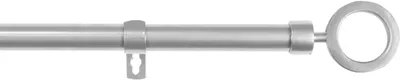 Productafbeelding van Gordijnroede, individueel verstelbaar, metalen, stabiel, grijs, 120-210 cm