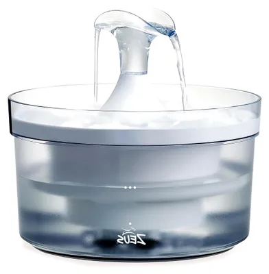 Produktbild von Trinkbrunnen für Hunde mit Wasserfall, 1,5L